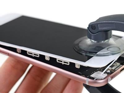 iPhone-herstelling iPhone-herstelling