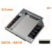 Universele 9.5 mm SATA-SATA harddisk bay
