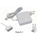 Q24U - OEM, Apple laptop oplader 20v, 4.255a - MagSafe 2 - square