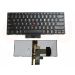 Lenovo X1 (1291-27u) series laptop toetsenbord, US - zwart - met licht en pointer