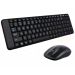 Logitech MK220 draadloos toetsenbord en muis